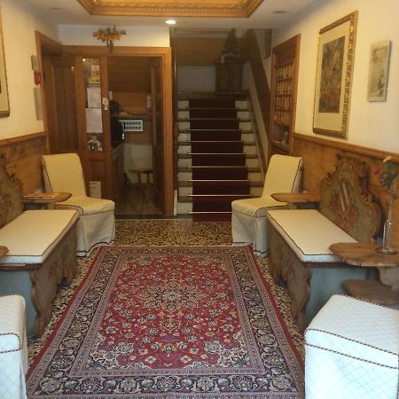Albergo Erika Auronzo di Cadore Bagian luar foto